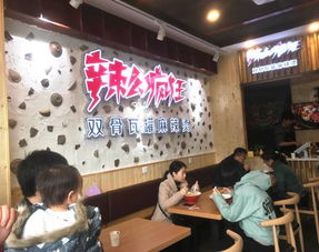 餐飲服務(wù)市場 在變革中穩(wěn)步前行，前景廣闊