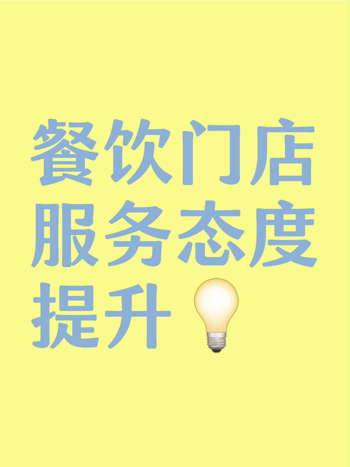 光影之間，品味盡顯 減一攝影阿丁的高端餐飲視覺服務(wù)